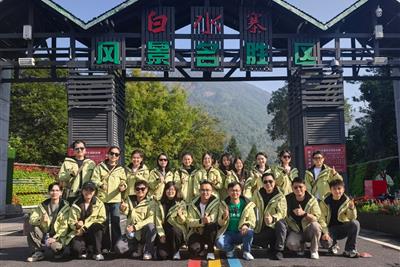 曾小果2026年度规划会暨团建活动圆满落幕｜凝心聚力，共绘新篇