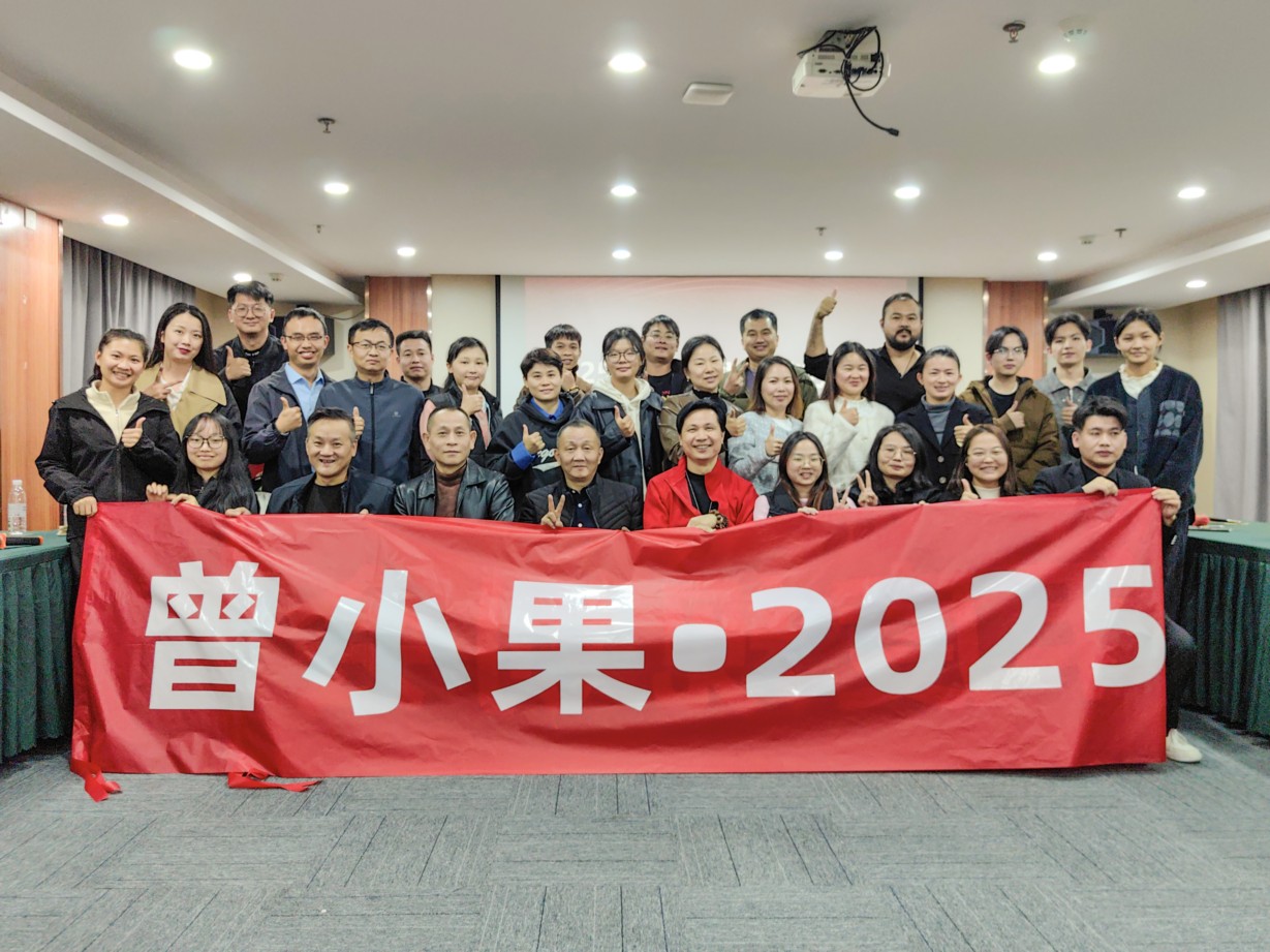 IMG_20241218_185732-调色.jpg