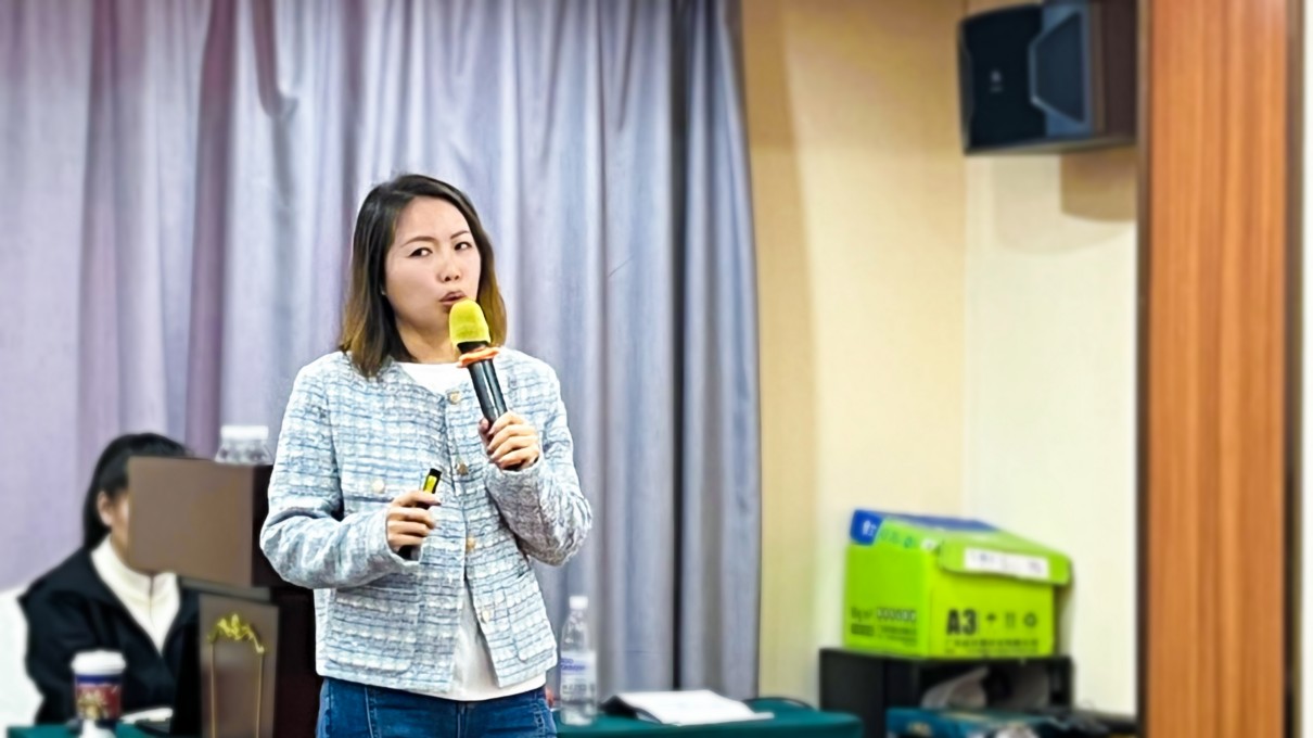 2024-12-18 111904_看图王.hei-调色.jpg