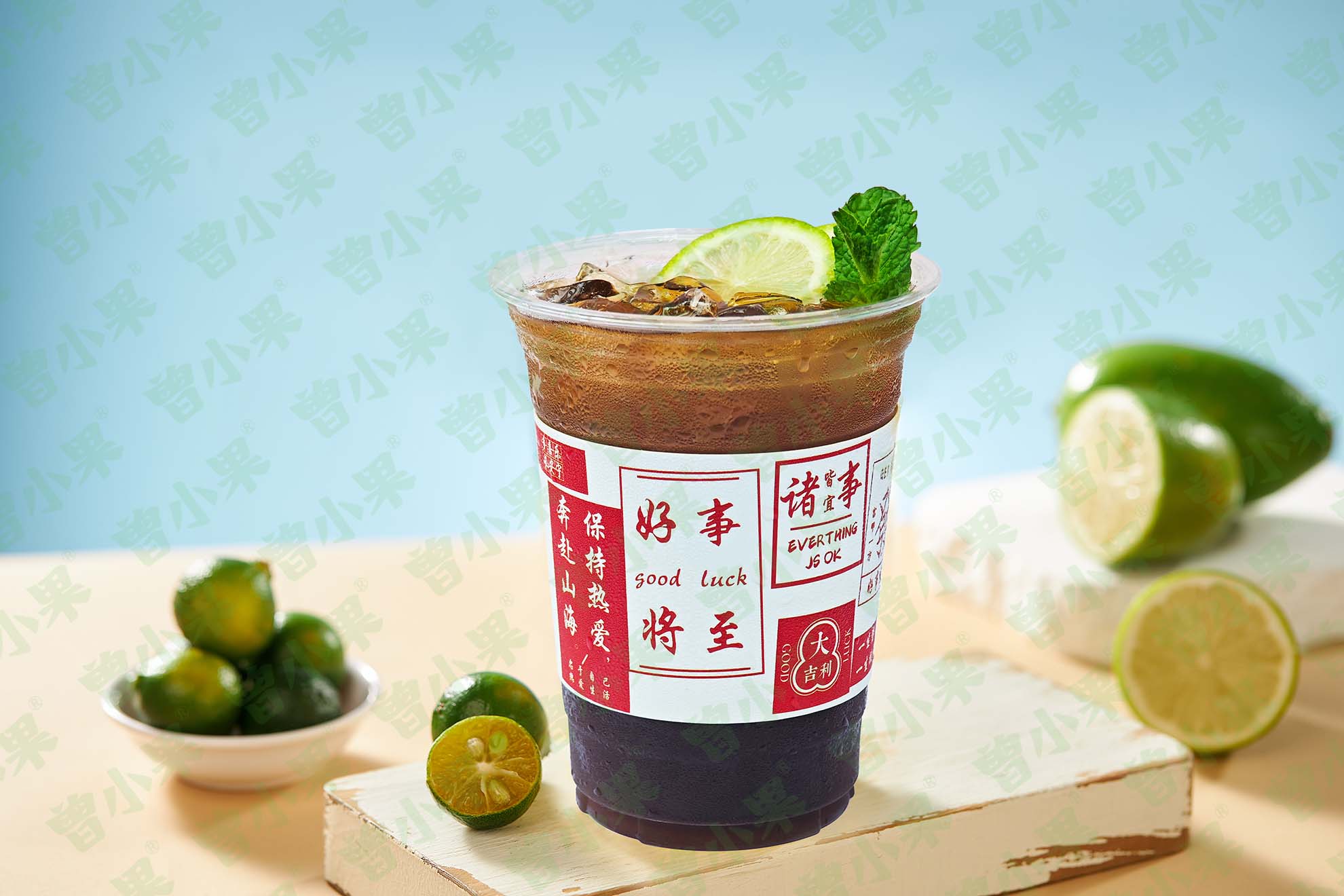 jinju.jpg