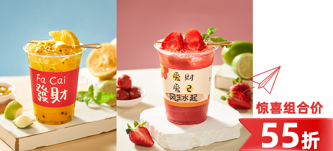 组合.jpg