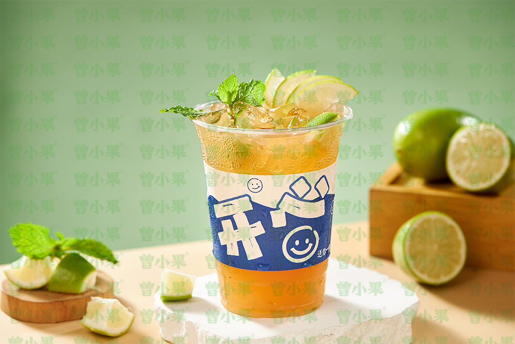 鸭屎香柠檬茶 (2).jpg