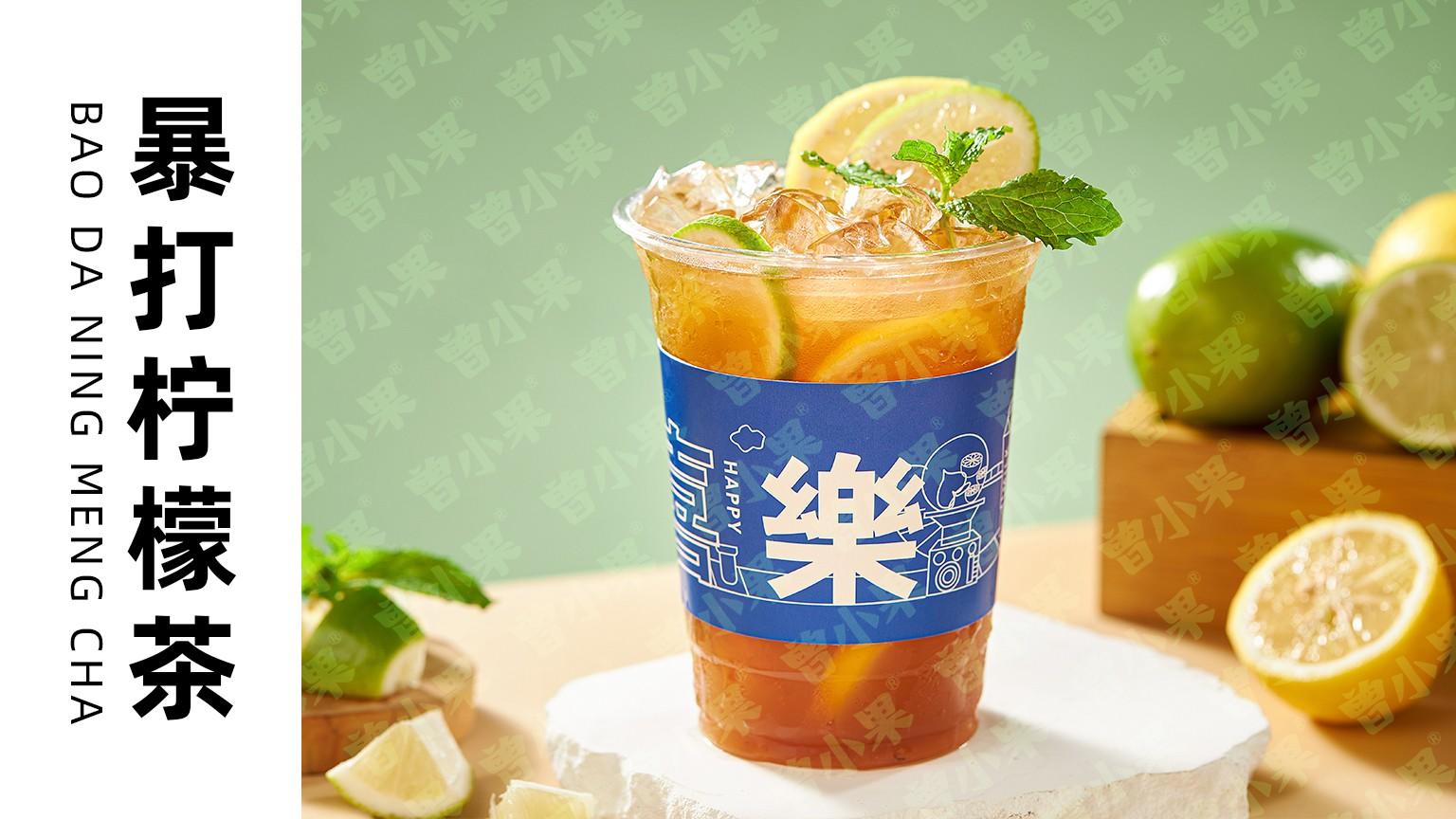 组 1 拷贝 2.jpg
