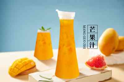 芒果汁 扎加杯_1.jpg