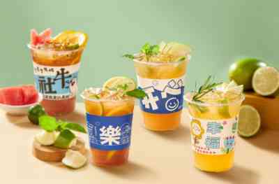 柠檬茶_1.jpg