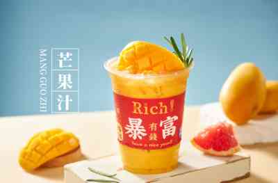 芒果汁 杯装2_1.jpg